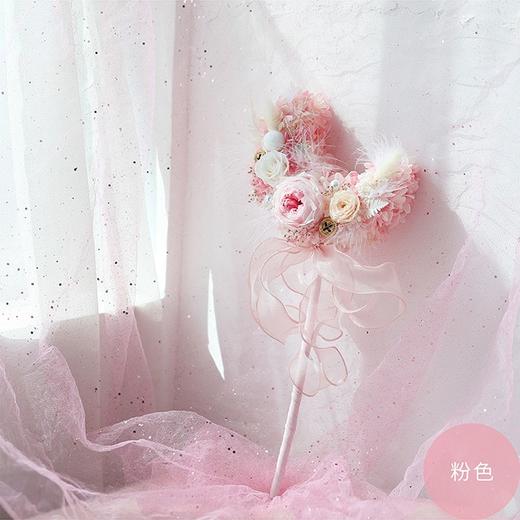 永生花仙女魔法棒 商品图3