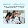 平价爱用面霜，空瓶回购系列✅【珀莱雅水动力盈润霜50g】滋养润泽肌肤，改善干燥~ 商品缩略图3