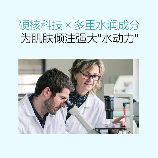 平价爱用面霜，空瓶回购系列✅【珀莱雅水动力盈润霜50g】滋养润泽肌肤，改善干燥~ 商品图3