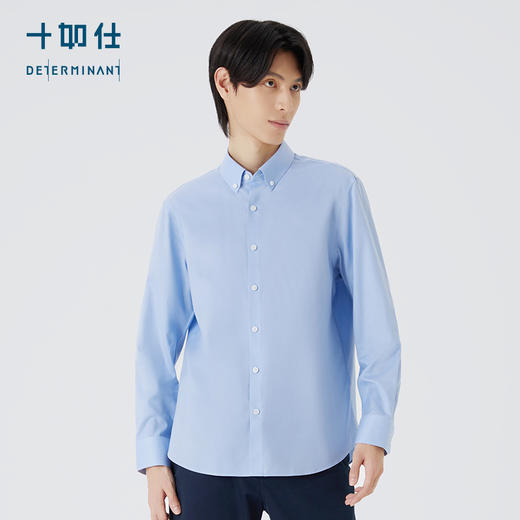 十如仕钮扣领拒水汗无痕商务休闲长袖衬衫-SS01-03 商品图10
