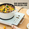 康宁 电陶炉 WK-GCL2201/KZ 商品缩略图3
