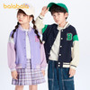 巴拉巴拉儿童外套棒球服男童春秋款新款洋气中大童女童学院风 商品缩略图0