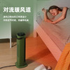 先锋 暖风机（机械石墨烯）DNF-N1Gpro 商品缩略图0