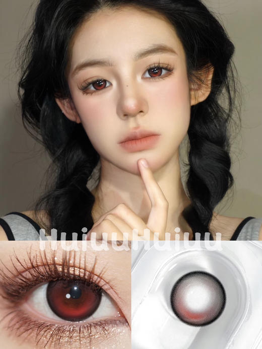 【大直径】T-SUKICON-鹤顶红-14.5mm【半年抛 0-800度 无525/575】 商品图0