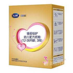 飞鹤超级飞帆臻爱倍护3段幼儿配方奶粉400g/盒