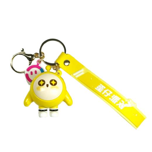 狼博旺蛋仔派对基础款挂件-蛋小黄 商品图0