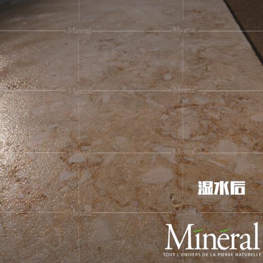 尤利娅米黄自由长（40cm宽） 商品图13