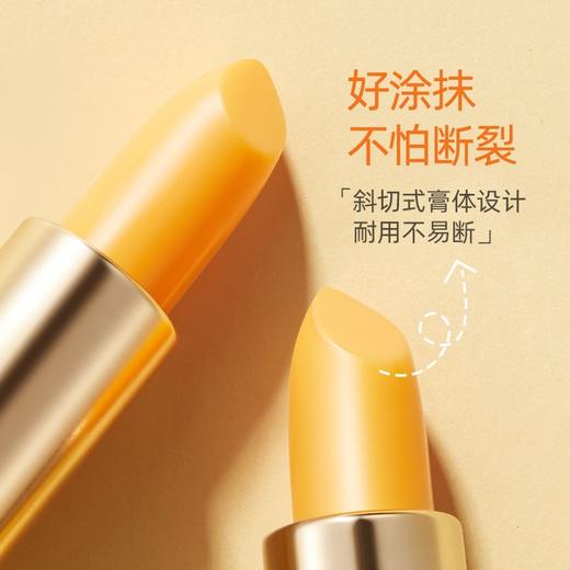 「买一送一！到手两支」肌琳莎樱桃变色唇膏3.8g 滋润妖艳魅惑衬托肤色口红美妆 商品图2