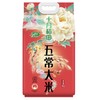 十月稻田五常大米5kg시월도전 오상쌀 商品缩略图0