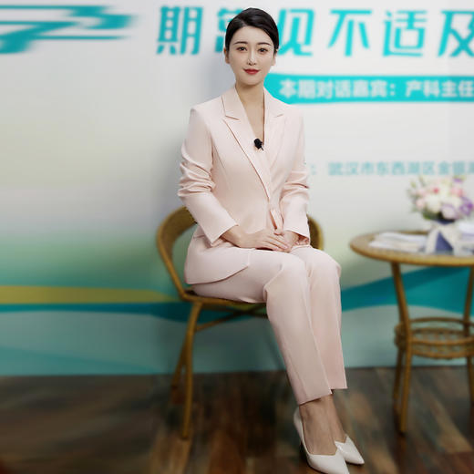 IWY/粉色西装套装女秋冬主持人上镜正装气质通勤职业工作装CP1861-P 商品图0