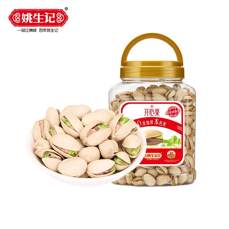 姚生记开心果458g/桶装