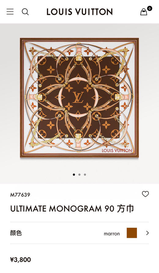 秋冬特惠💰260 LV围巾【ULTIMATE MONOGRAM】90cm版，方巾以摩登视角解读品牌经典元素 商品图0