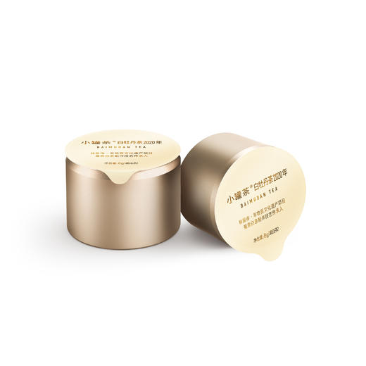 小罐茶金罐28罐白茶礼盒装特级白毫银针白牡丹寿眉茶叶送礼长辈 商品图12