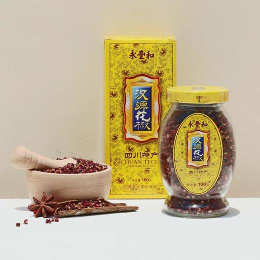 永丰和汉源花椒100g 商品图1