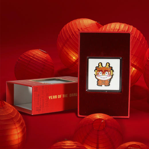 【法定货币】2024龙年卡通彩色异形纪念银币 商品图2