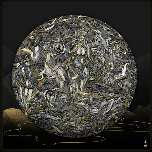 源升号—龙华秘境 商品图3