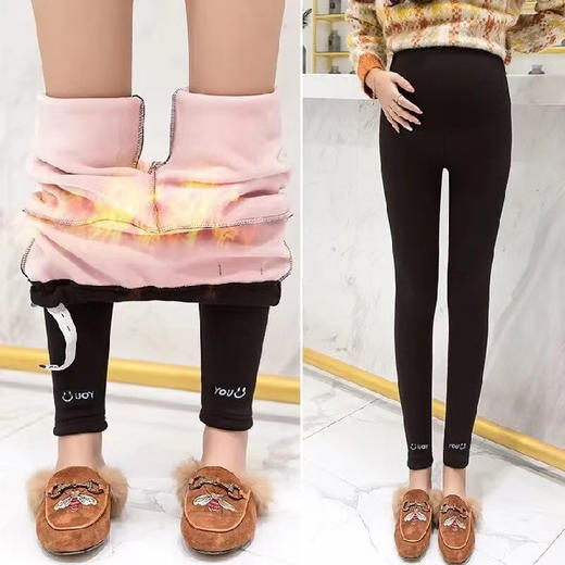 冬日穿足世间暖，孕期舒适又温馨。秋冬款孕妇裤子，外穿打底裤，时尚托腹长裤，冬季加绒加厚保暖裤。非一般质感，瞬间成为当之无愧的流行爆款！跟随时尚的脚步，赋予妈妈们自信与美丽。 商品图3