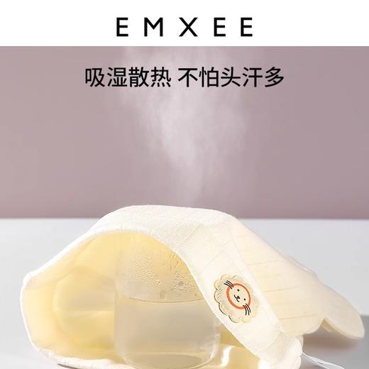 【母婴用品】嫚熙婴儿帽子秋冬保暖新生儿胎帽幼儿宝宝初生护囟门帽莫代尔柔软 商品图2