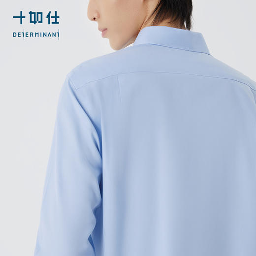 十如仕钮扣领拒水汗无痕商务休闲长袖衬衫-SS01-03 商品图11