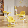 【多功能宝宝餐椅】宝宝餐椅多功能可调节儿童餐椅 婴儿吃饭餐桌椅 家用便携式可躺椅子-QQ 商品缩略图7