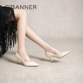 【静音系列】千百度细高跟女春季羊皮浅口单鞋通勤尖头A24157704