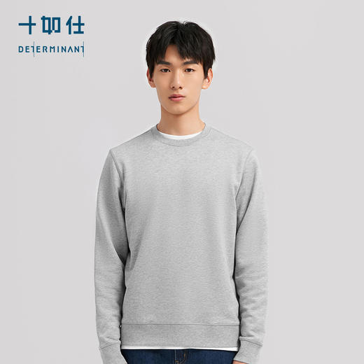 十如仕液氨丝光3A抗菌针织圆领卫衣LS01 商品图8