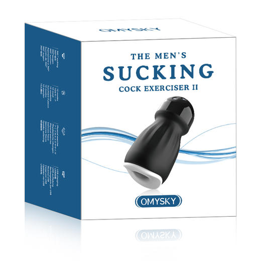 御龙第2代【智能自动锻炼按摩】男用锻炼器多功能飞飞杯 磁吸充电 商品图1