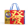 【如水】 恭喜发财礼盒 商品缩略图3