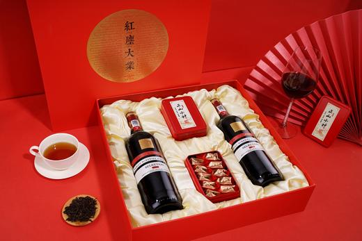 【罗维尔精选茶酒礼盒】西班牙原瓶进口·罗维尔精选干红两瓶、精选正山小种两盒 商品图10
