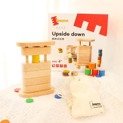 雷家两姐妹 4-8岁必入推荐 豚小蒙玩具 商品图1