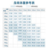 十如仕钮扣领拒水汗无痕商务休闲长袖衬衫-SS01-03 商品缩略图1