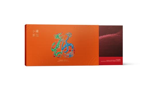 小罐茶园 经典组合茶内含50小袋7种经典好茶 商品图1