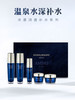 花印水漾润透补水眼霜 30g 【线下款】效期27年6月左右 商品缩略图6