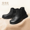 信诺真皮加绒妈妈鞋短靴2023冬季新款软底舒适及踝靴中老年女皮鞋23M868-1D 商品缩略图3