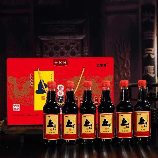 上水井-精酿六味醋300ml*6瓶 商品图0