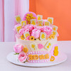 【杠上开花】麻将鲜花生日蛋糕（请提前1天下单） 商品缩略图1