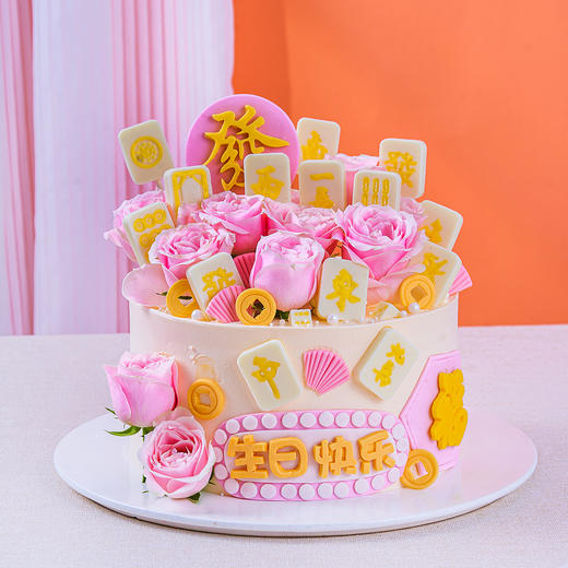 【杠上开花】麻将鲜花生日蛋糕（请提前1天下单） 商品图1