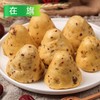 在旗栗丁红枣窝头 1kg/袋 6袋/件 商品缩略图1
