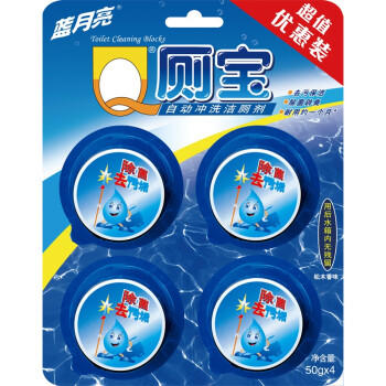 蓝月亮Q厕宝 50g*4洁厕灵洁厕宝 卫生间专用马桶清洁剂 除臭除菌神器 商品图3