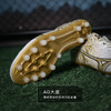 Mizuno/美津浓阿尔法α高端AG短钉人草日产成人足球鞋男P1GA246150 商品缩略图2
