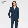 IWY/高级感藏青色西装马甲三件套职业装珠宝店工作服正式场合商务正装CM13322+P12222 商品缩略图3