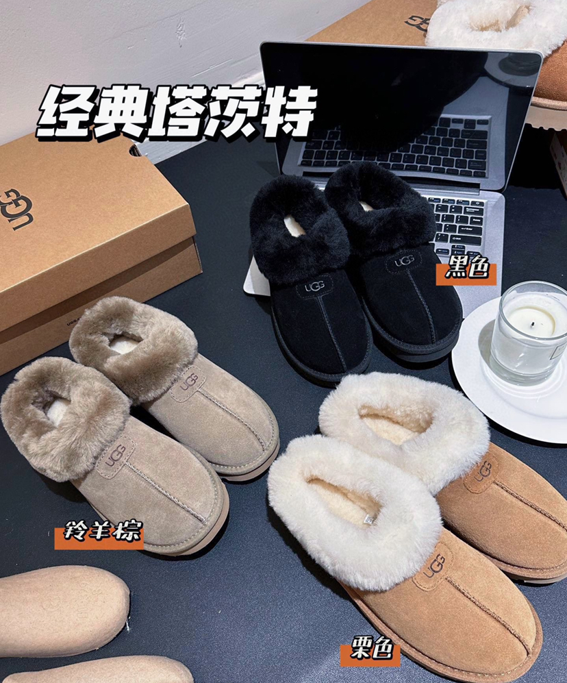 预售原厂正ug毛毛雪地靴1