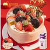 草莓奥利奥 · 丹东草莓蛋糕 商品缩略图0