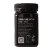 新西兰原装进口荷塔威UMF20+麦卢卡蜂蜜官方旗舰店正品 商品缩略图1