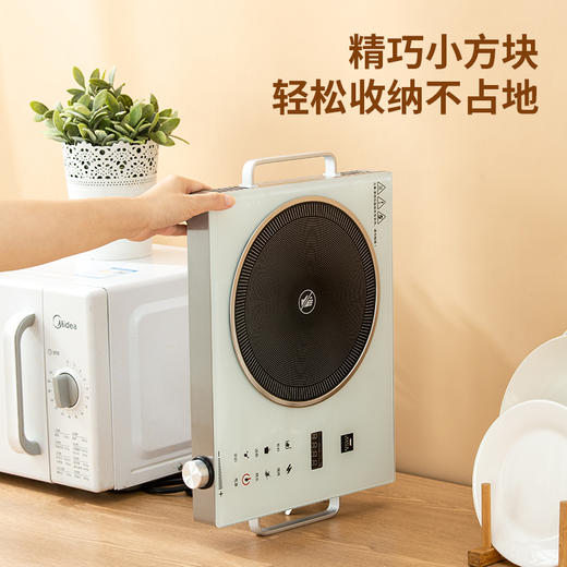 康宁 电陶炉 WK-GCL2201/KZ 商品图7