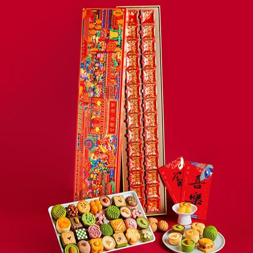 关茶·茶菓子 万里同春28枚装 商品图0