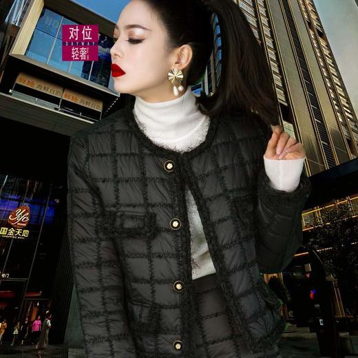 达琳可儿SSR4L1_针织衫_ZK 商品图0