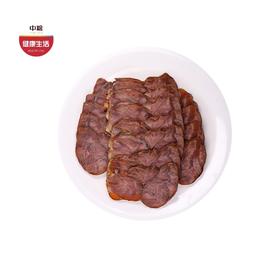 紫光园酱牛腱子  拒绝胶质碎肉 一层肉一层筋花 瘦而不柴  150g*3袋