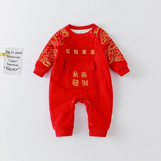 男女宝宝秋冬款图腾新年服国潮宝宝加绒衣服婴儿连体衣红包放这 商品图6