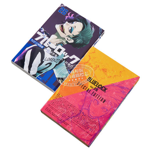 【中商原版】漫画 蓝色监狱 26 特装版 附带国神·千切签名官方应援套装 金城宗幸 野村优介 讲谈社 ブルーロック 洁世一 系师凛 冴 日文原版漫画书 商品图1